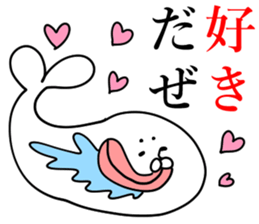 earless seals 4 sticker #10743851