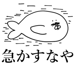 earless seals 4 sticker #10743852