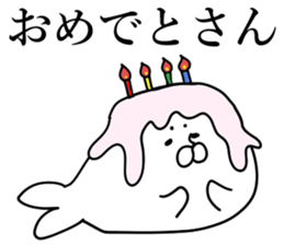 earless seals 4 sticker #10743855