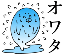 earless seals 4 sticker #10743861