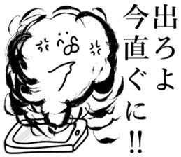 earless seals 4 sticker #10743865