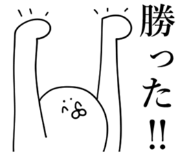 earless seals 4 sticker #10743867