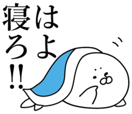 earless seals 4 sticker #10743868