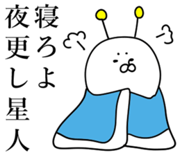 earless seals 4 sticker #10743870