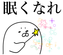 earless seals 4 sticker #10743871