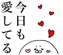 earless seals 4 sticker #10743874