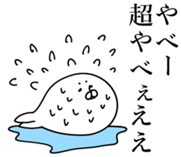 earless seals 4 sticker #10743877