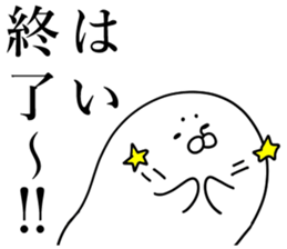 earless seals 4 sticker #10743879