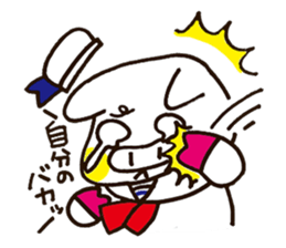 BUTAOkun sticker #10743912