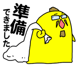 THE WORK of MR.YELLOW 3 sticker #10744123