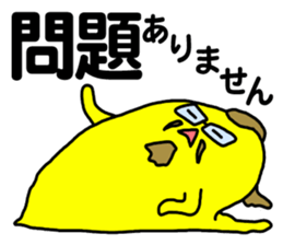 THE WORK of MR.YELLOW 3 sticker #10744125