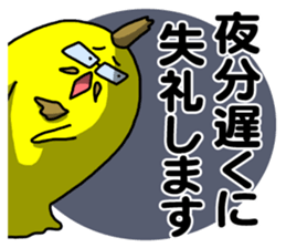 THE WORK of MR.YELLOW 3 sticker #10744126