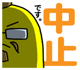 THE WORK of MR.YELLOW 3 sticker #10744130