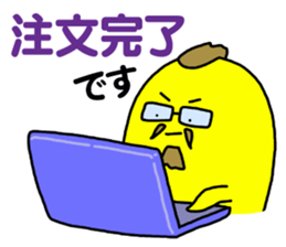 THE WORK of MR.YELLOW 3 sticker #10744132