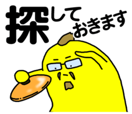 THE WORK of MR.YELLOW 3 sticker #10744134