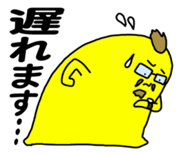 THE WORK of MR.YELLOW 3 sticker #10744136