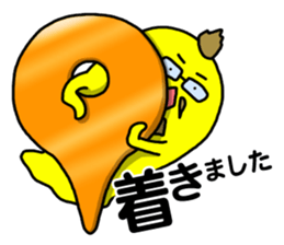 THE WORK of MR.YELLOW 3 sticker #10744137