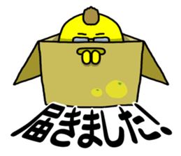 THE WORK of MR.YELLOW 3 sticker #10744144