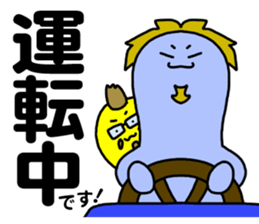 THE WORK of MR.YELLOW 3 sticker #10744154