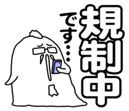 THE WORK of MR.YELLOW 3 sticker #10744155