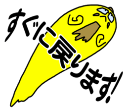 THE WORK of MR.YELLOW 3 sticker #10744156