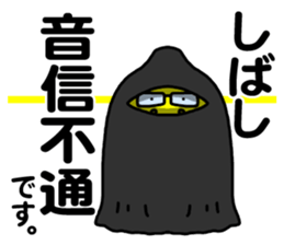 THE WORK of MR.YELLOW 3 sticker #10744157