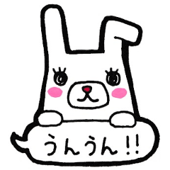 Daily conversation Sticker in balloon