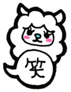 Daily conversation Sticker in balloon sticker #10744203