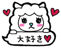 Daily conversation Sticker in balloon sticker #10744204