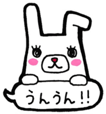 Daily conversation Sticker in balloon sticker #10744205