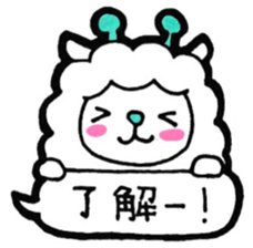 Daily conversation Sticker in balloon sticker #10744209