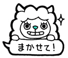 Daily conversation Sticker in balloon sticker #10744211