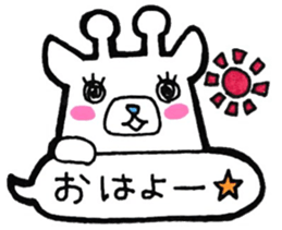 Daily conversation Sticker in balloon sticker #10744212