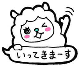 Daily conversation Sticker in balloon sticker #10744214