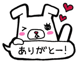 Daily conversation Sticker in balloon sticker #10744216