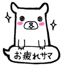 Daily conversation Sticker in balloon sticker #10744217