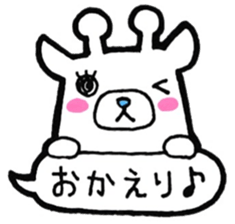 Daily conversation Sticker in balloon sticker #10744218