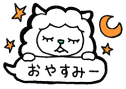 Daily conversation Sticker in balloon sticker #10744219