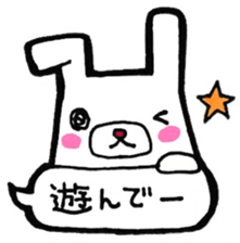 Daily conversation Sticker in balloon sticker #10744220