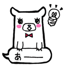 Daily conversation Sticker in balloon sticker #10744222