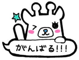 Daily conversation Sticker in balloon sticker #10744225