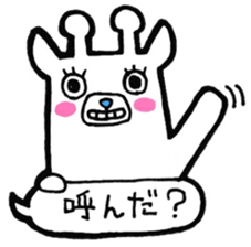 Daily conversation Sticker in balloon sticker #10744227