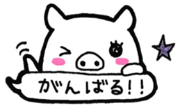 Daily conversation Sticker in balloon sticker #10744228