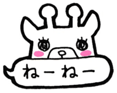 Daily conversation Sticker in balloon sticker #10744230