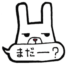 Daily conversation Sticker in balloon sticker #10744232