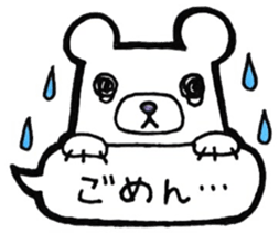 Daily conversation Sticker in balloon sticker #10744236