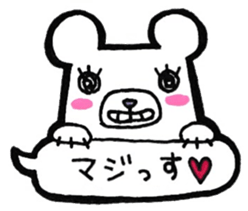 Daily conversation Sticker in balloon sticker #10744238