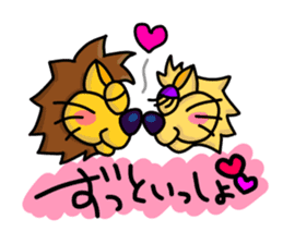 Message Lion sends to girlfriend sticker #10744252