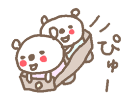 Cute bears sticker! sticker #10744300