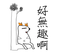 arrowdeer sticker #10744532